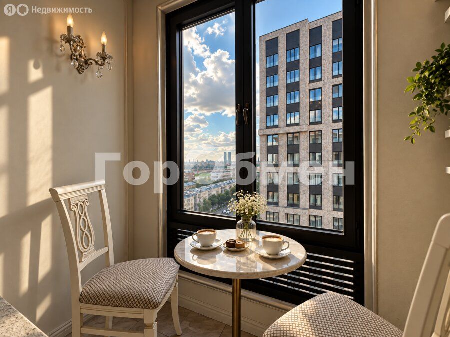m. Dinamo: Apartment, 2-rooms
