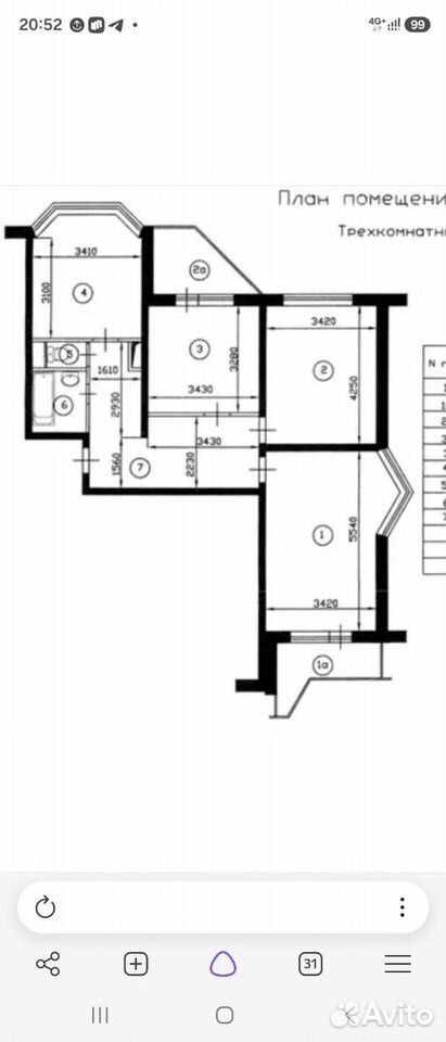 m. Schelkovskaya: Apartment, 3-rooms