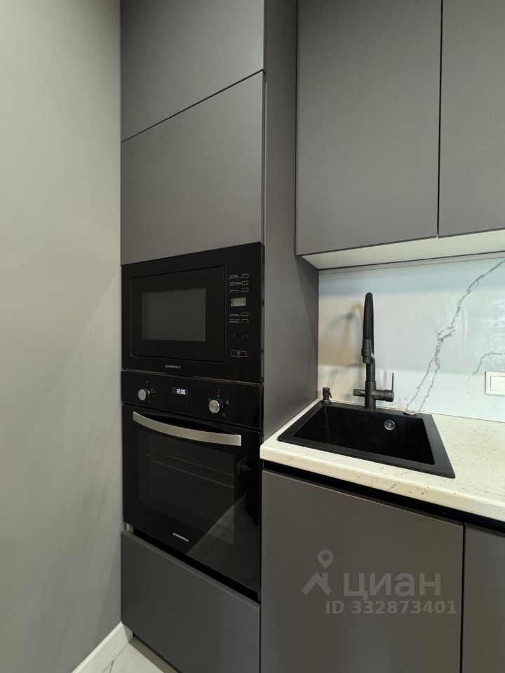 m. Profsoyuznaya: Apartment, 1-rooms