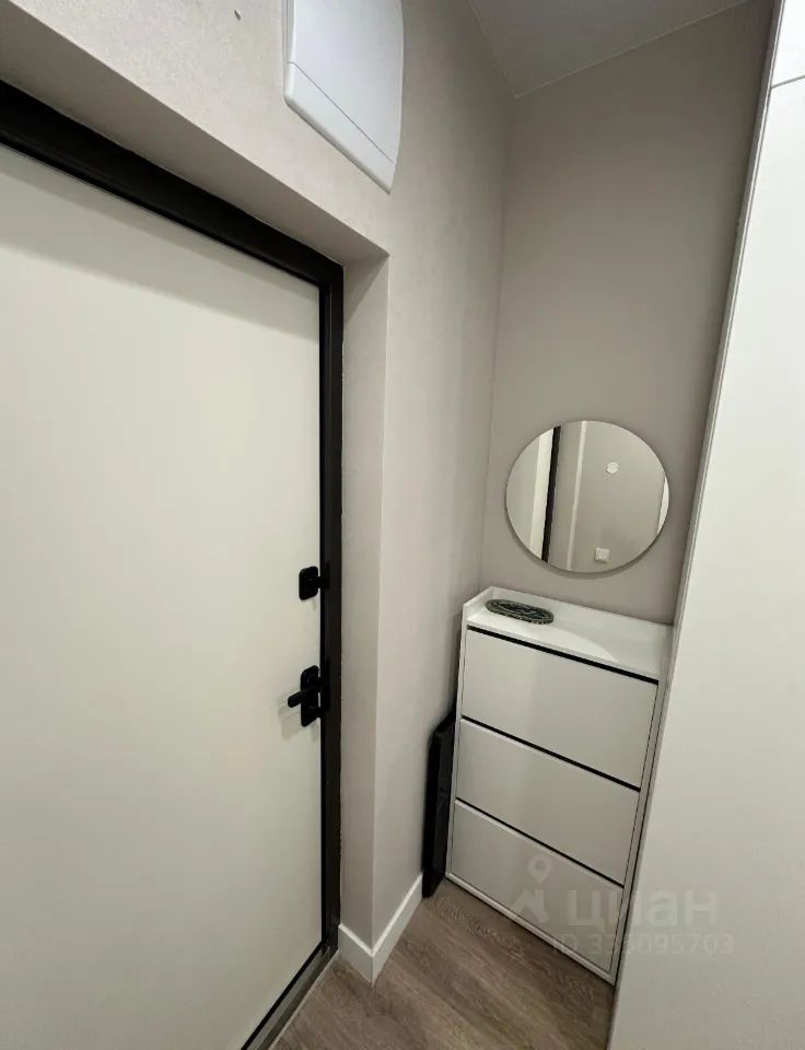 m. Skolkovo: Apartment, studio