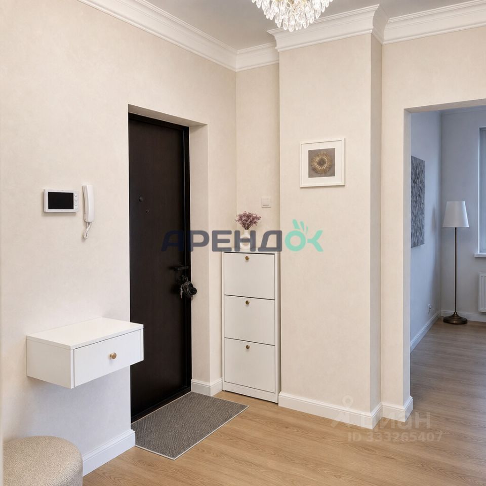 m. Park Pobedy: Apartment, 3-rooms