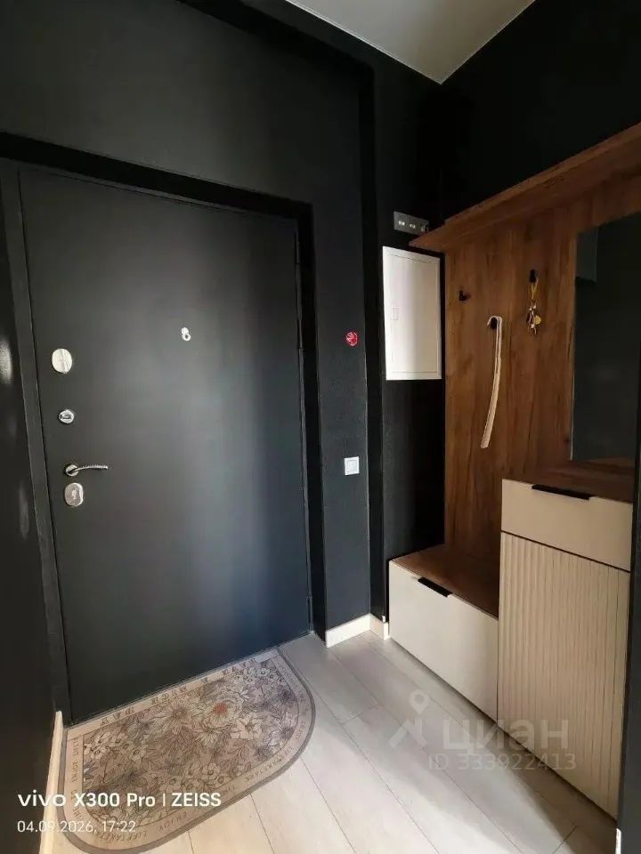 m. Zyablikovo: Apartment, 1-rooms