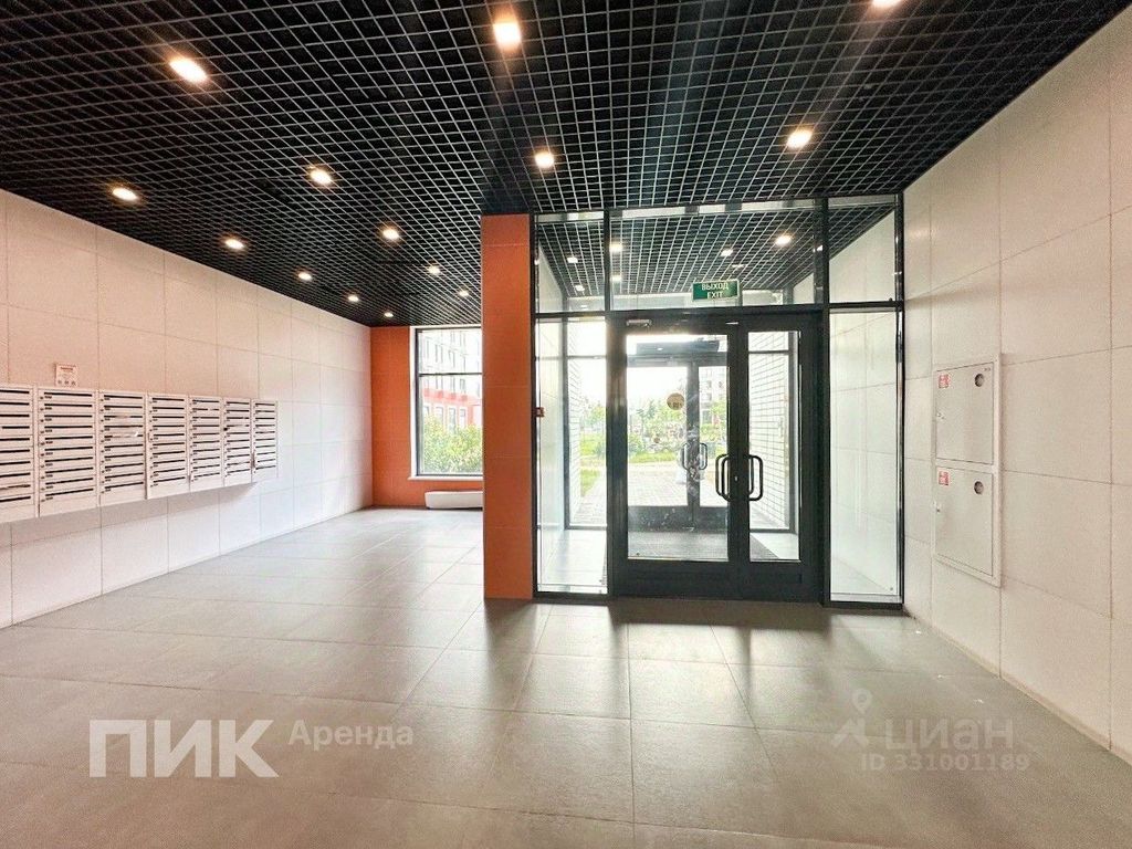 m. Pervomayskaya: Apartment, 1-rooms
