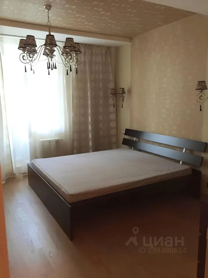 m. Reutovo: Apartment, 2-rooms