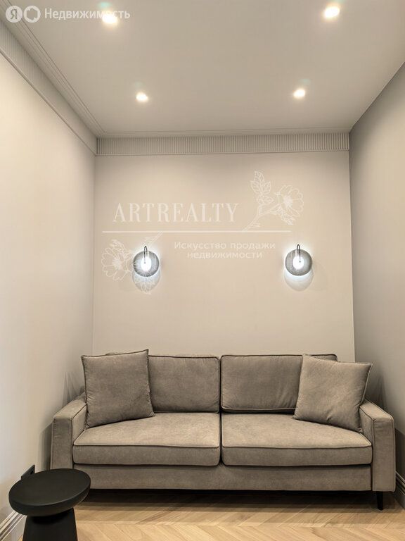 m. Shelepikha: Apartment, 2-rooms