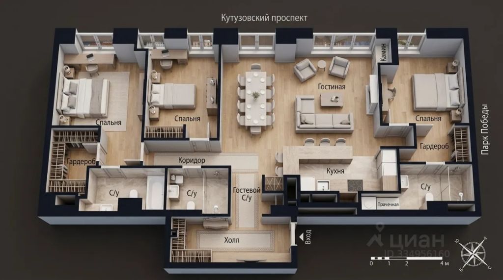 m. Park Pobedy: Apartment, 4-rooms