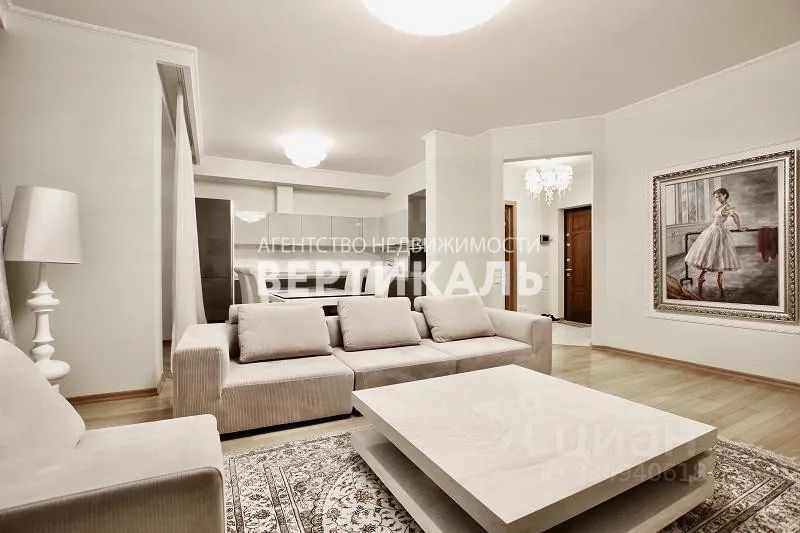 m. Davydkovo: Apartment, 2-rooms