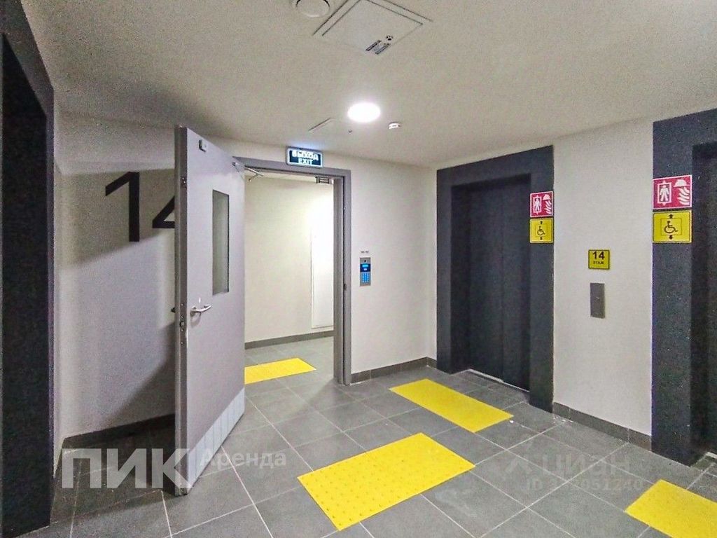 m. Volgogradsky prospekt: Apartment, studio