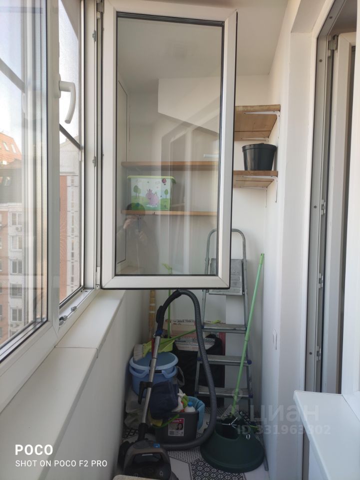 m. Ulitsa 1905 goda: Apartment, 1-rooms