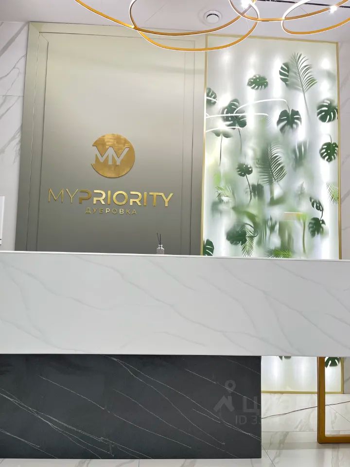 m. Dubrovka: Apartment, 1-rooms