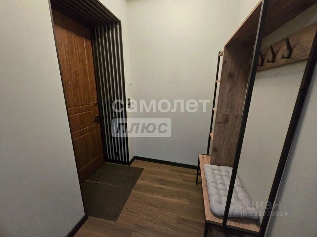 m. Serp i Molot: Apartment, 2-rooms