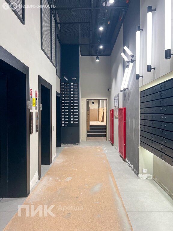 m. Verkhnie Likhobory: Apartment, 1-rooms