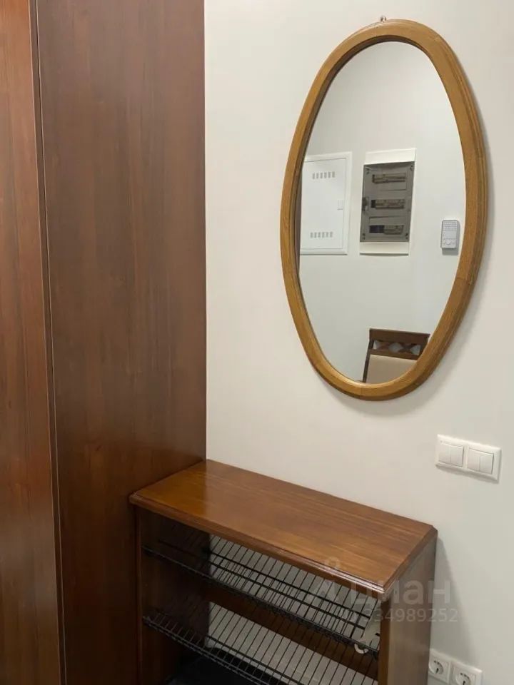 m. Dinamo: Apartment, studio