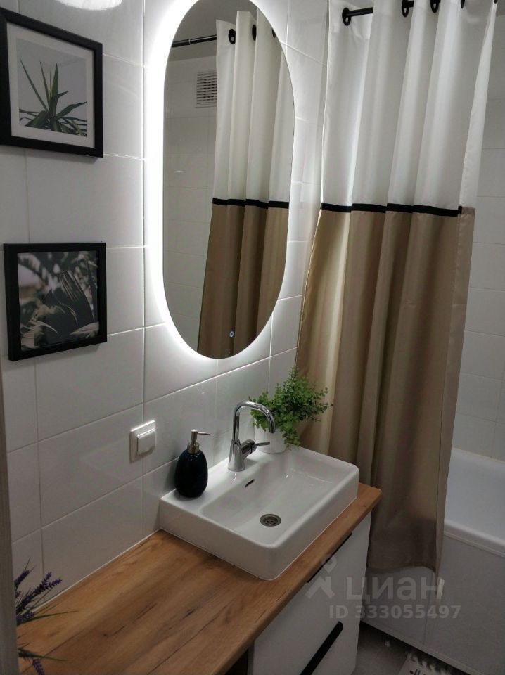 m. Lokomotiv: Apartment, 1-rooms