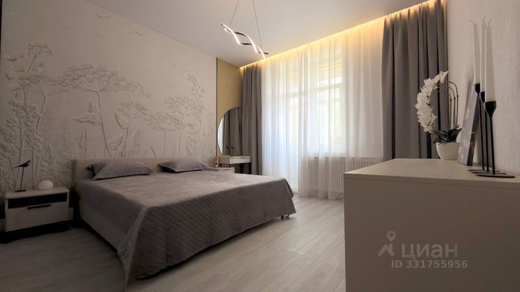 m. Bagrationovskaya: Apartment, 1-rooms