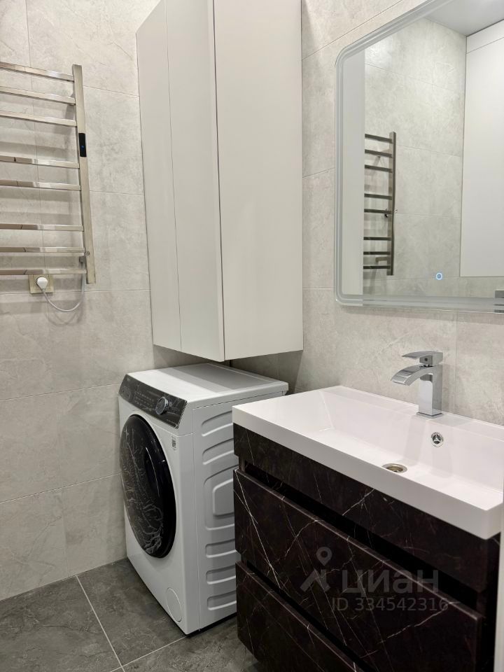 m. Terekhovo: Apartment, studio