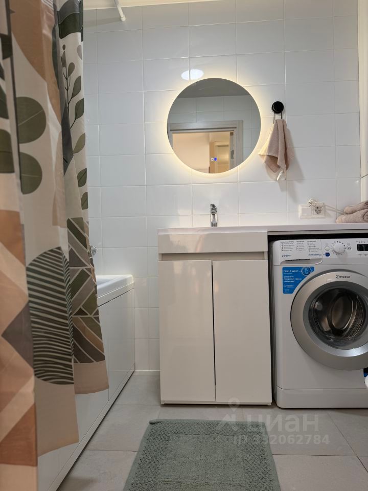m. Scherbinka: Apartment, 1-rooms