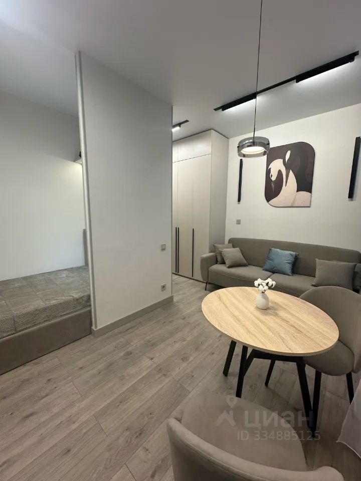 m. Serp i Molot: Apartment, studio