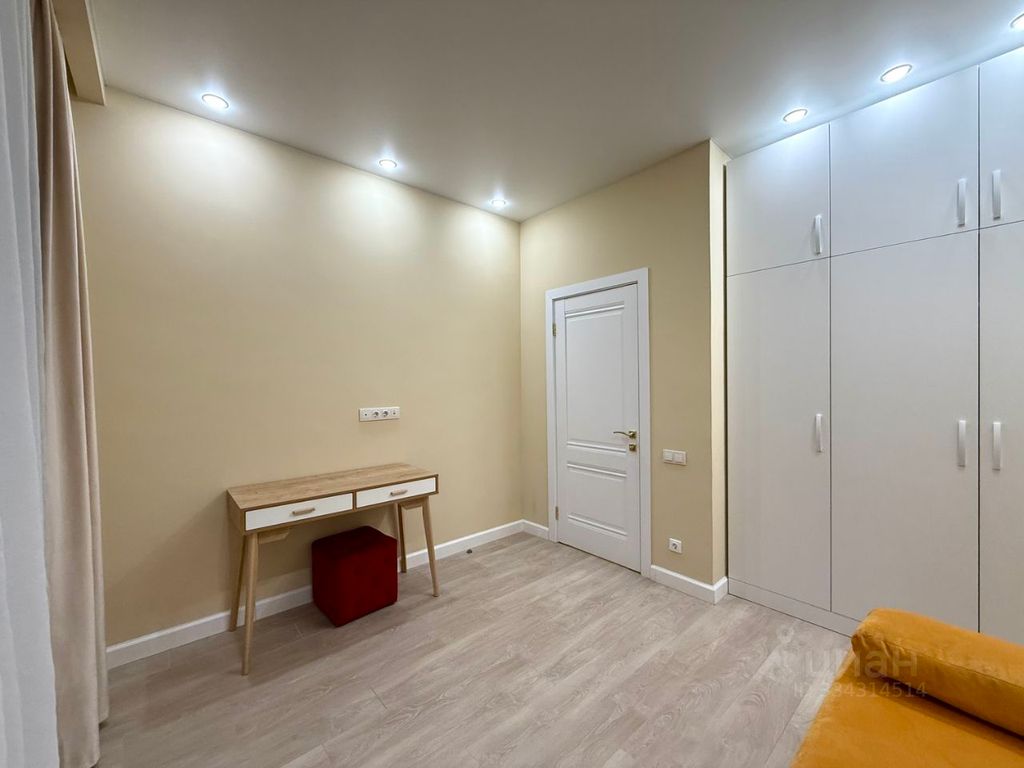 m. Dinamo: Apartment, 2-rooms