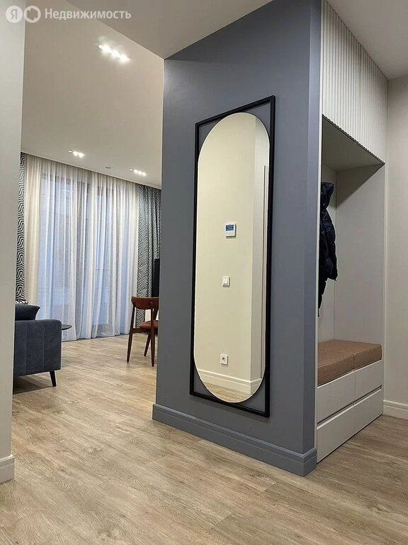 m. Dinamo: Apartment, 2-rooms