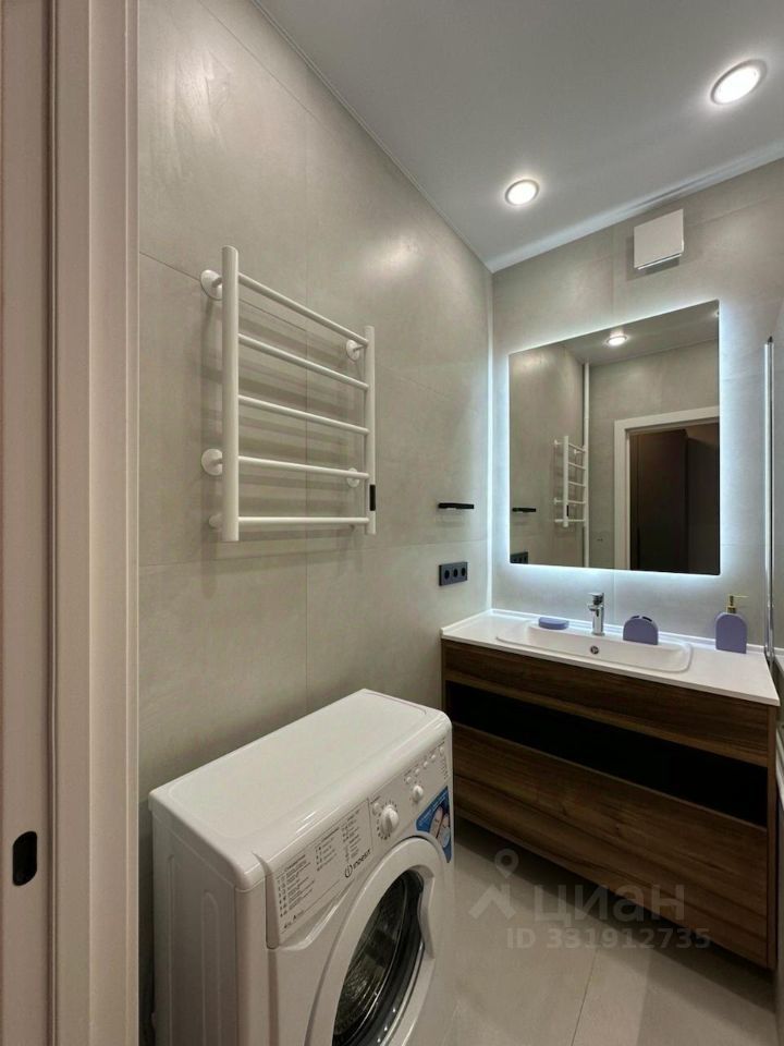 m. Aeroport: Apartment, 1-rooms