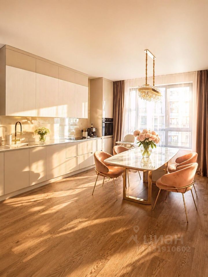 m. Skolkovo: Apartment, 3-rooms