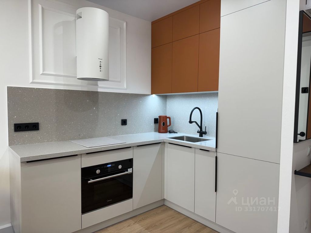 m. Aminyevskaya: Apartment, 1-rooms