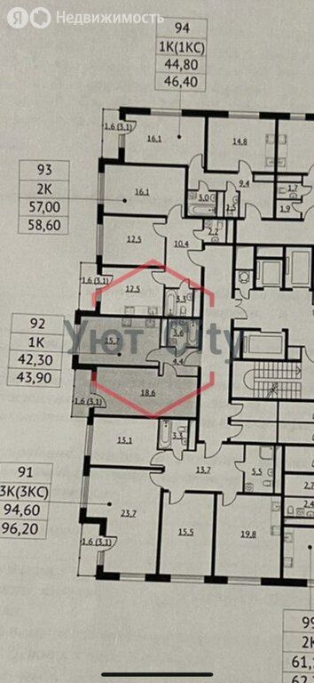 m. Begovaya: Apartment, 1-rooms