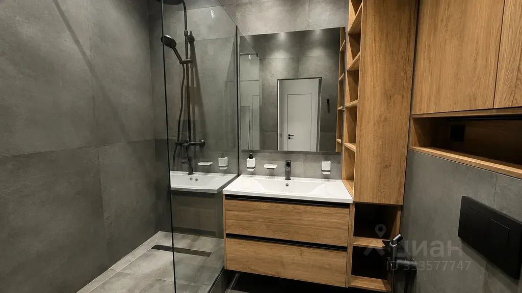 m. Zorge: Apartment, 1-rooms