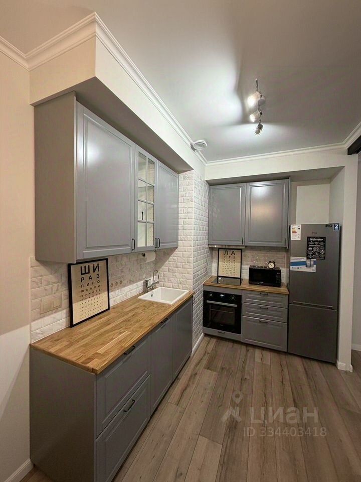 m. Dinamo: Apartment, 2-rooms