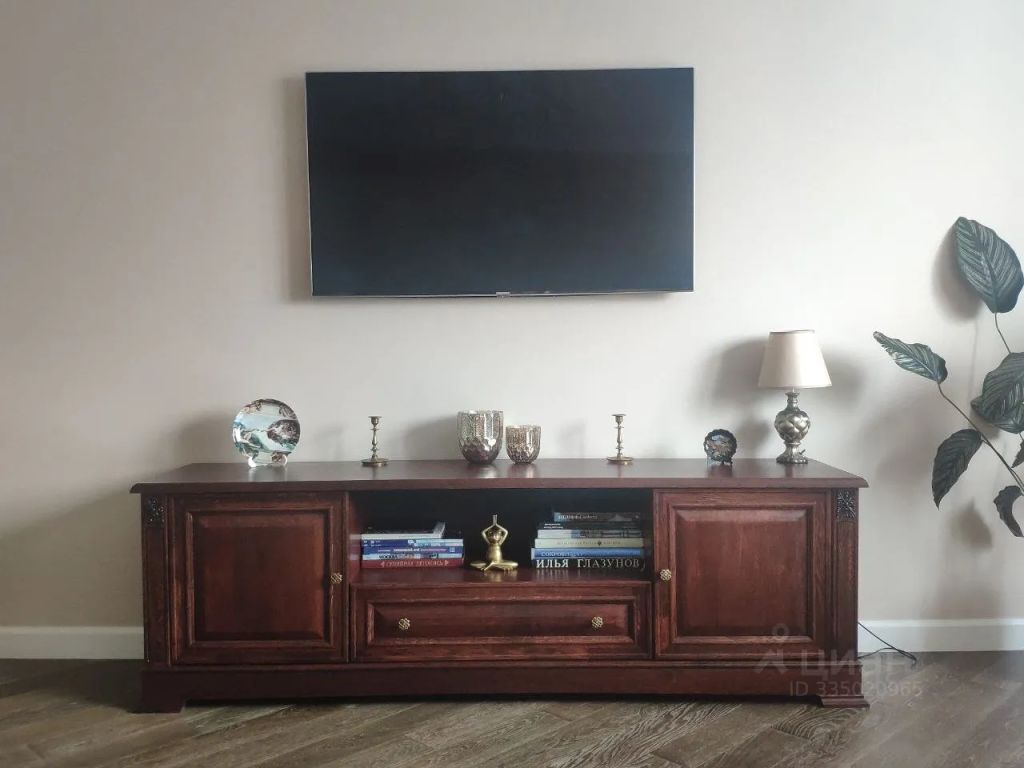 m. Molzhaninovo: Apartment, 4-rooms