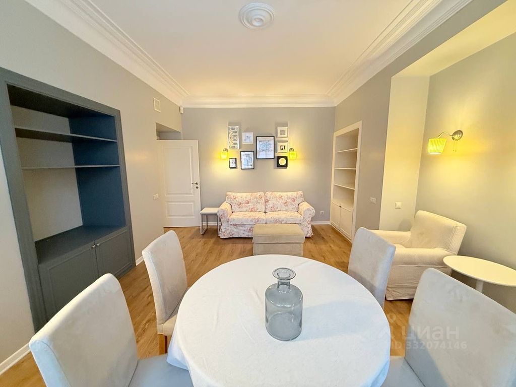 m. Kropotkinskaya: Apartment, 3-rooms