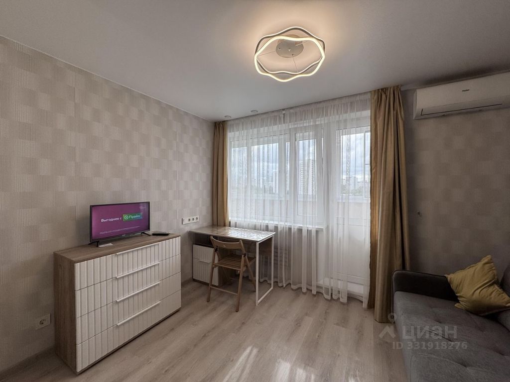 m. Belyaevo: Apartment, 1-rooms