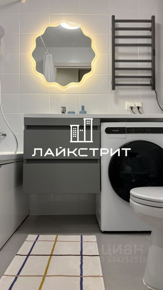 m. Butyrskaya : Apartment, 1-rooms
