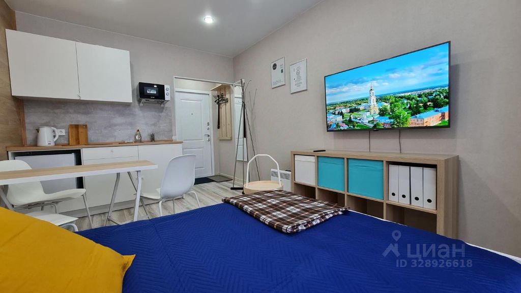 m. Kotelniki: Apartment, 1-rooms