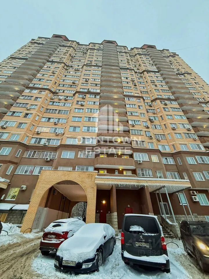 m. Odintsovo: Apartment, 1-rooms