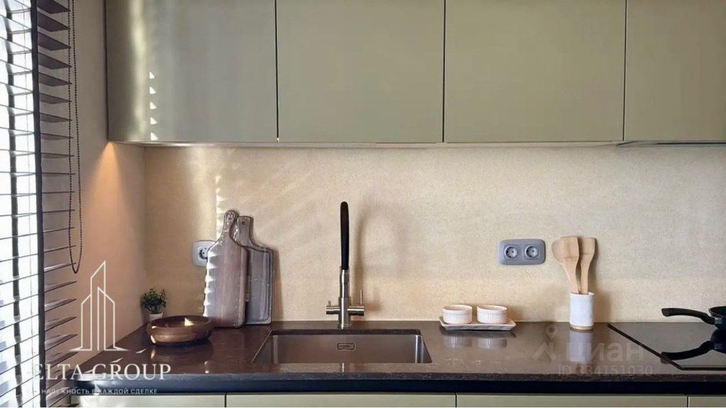 m. Khoroshevo: Apartment, 2-rooms