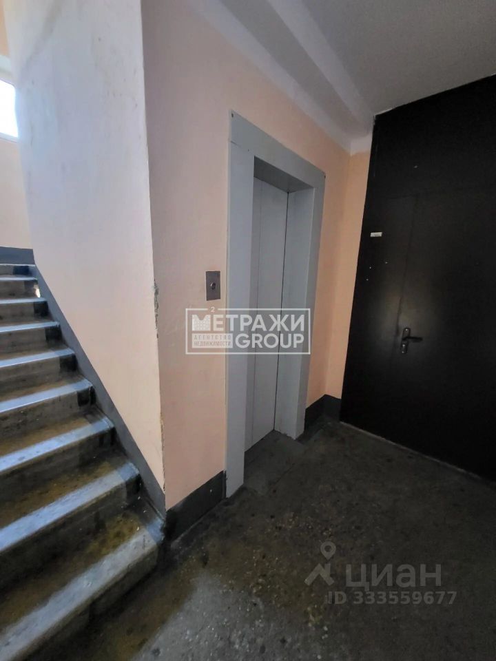 m. Medvedkovo: Apartment, 2-rooms