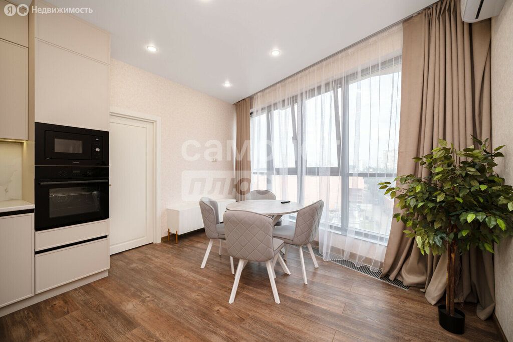 m. Myakinino: Apartment, 1-rooms