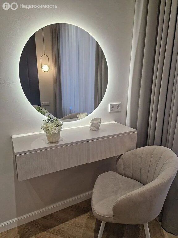 m. Lokomotiv: Apartment, 1-rooms