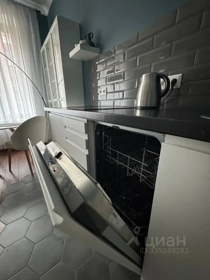 m. Dinamo: Apartment, studio