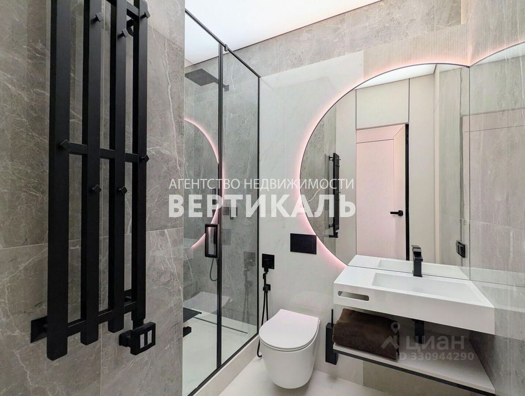 m. Trikotazhnaya: Apartment, studio
