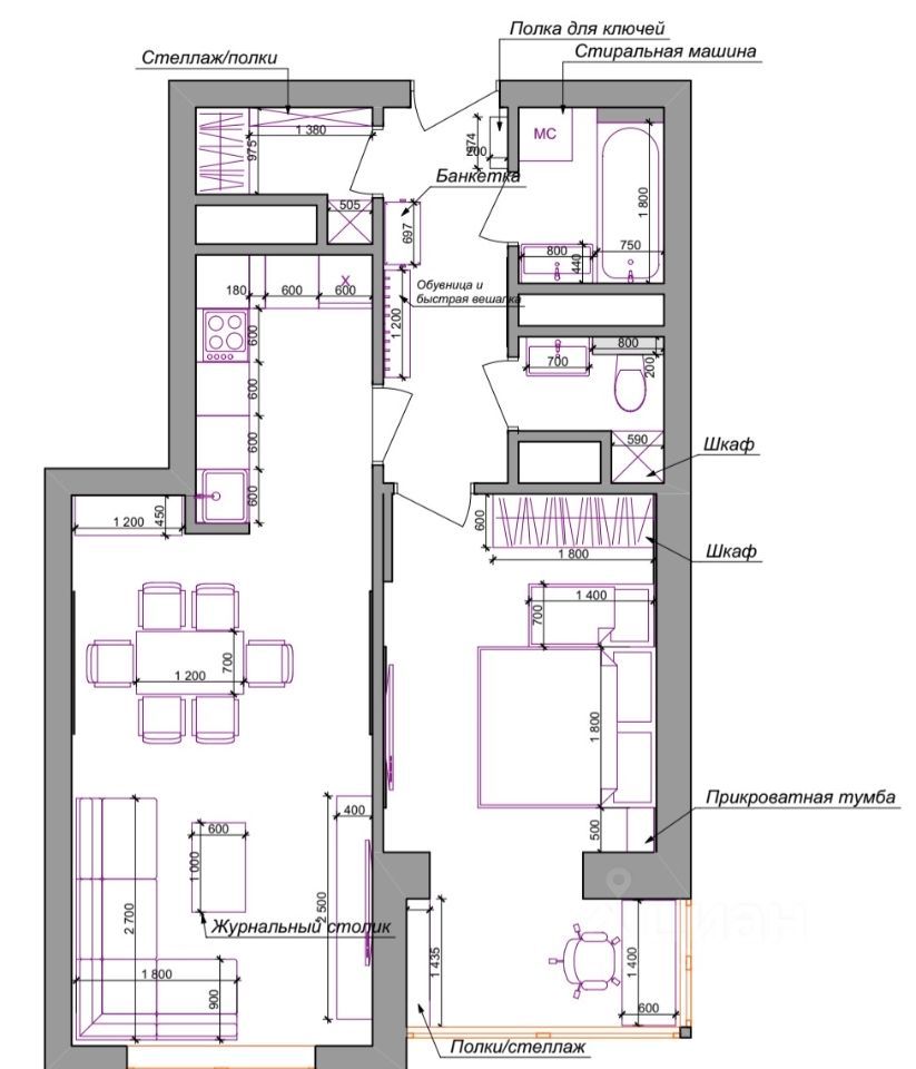 m. Vodniki: Apartment, 2-rooms
