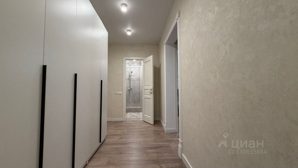 m. Bitsa: Apartment, 2-rooms
