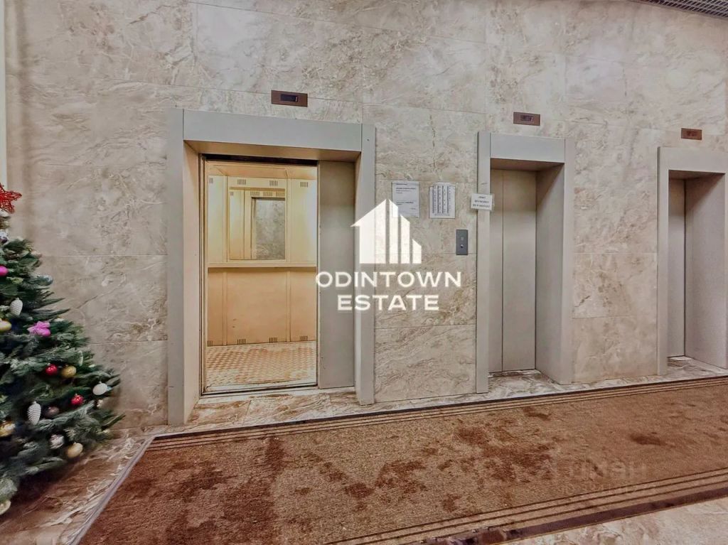 m. Odintsovo: Apartment, 1-rooms