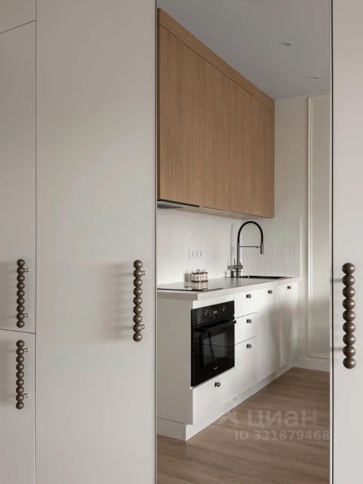 m. Aminyevskaya: Apartment, studio