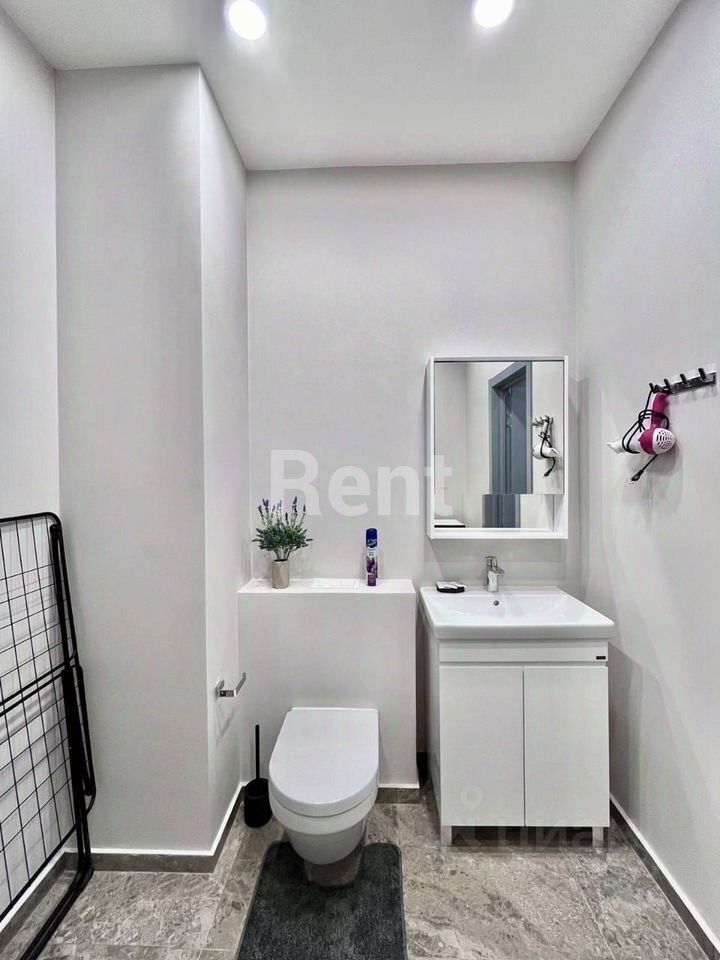 m. Dinamo: Apartment, 1-rooms