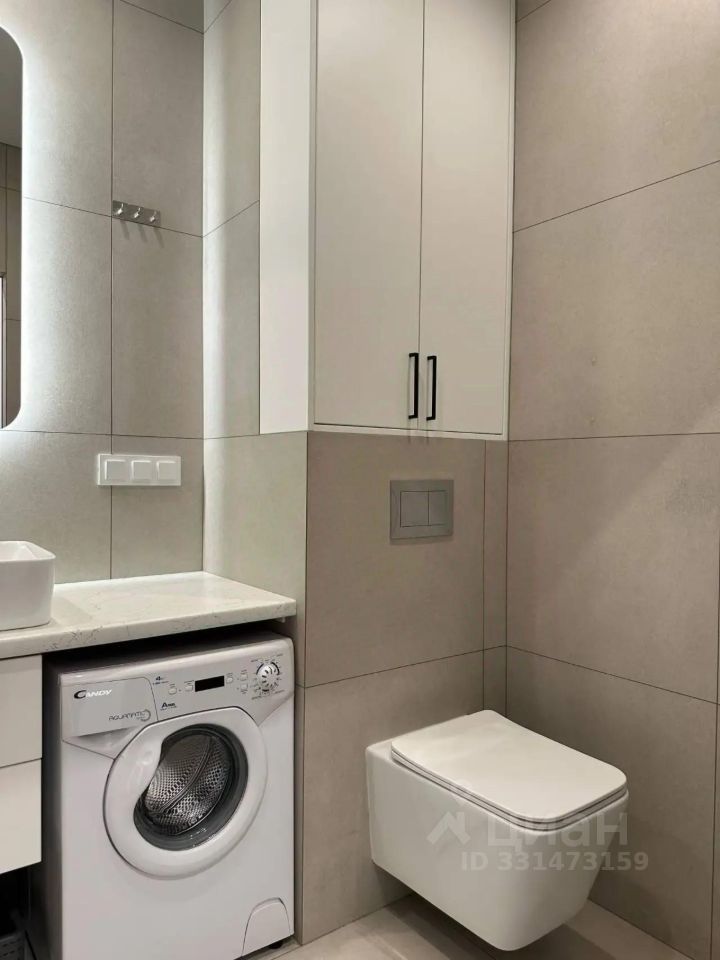 m. Nagornaya: Apartment, studio