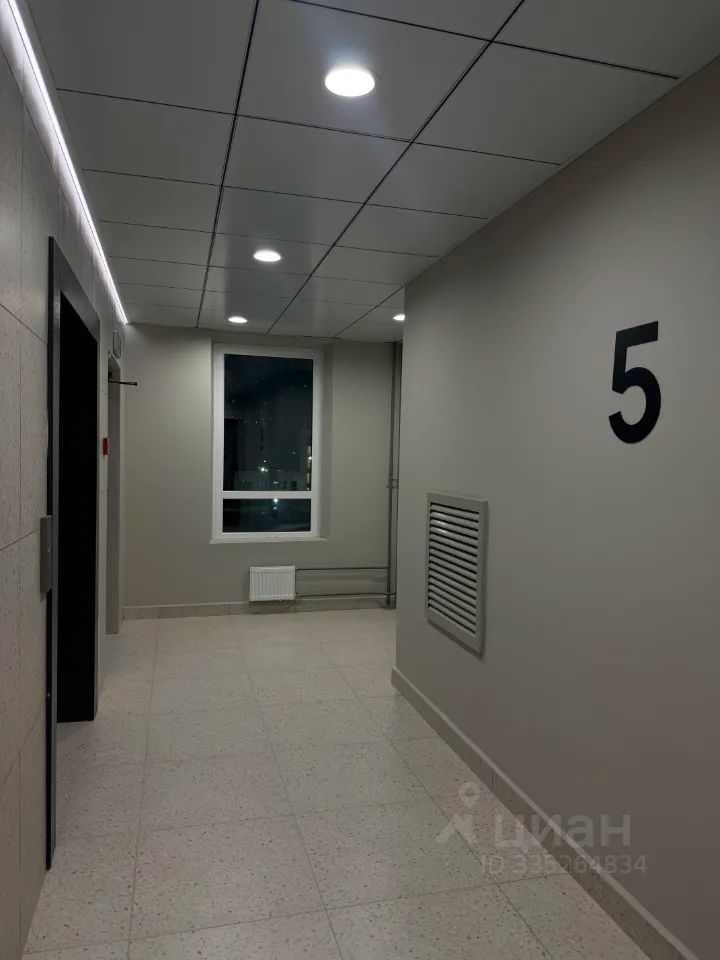 m. Podrezkovo: Apartment, 2-rooms