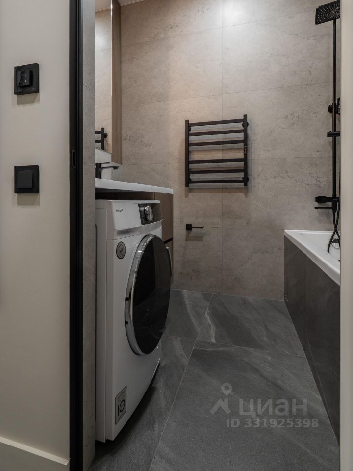 m. Matveevskoe: Apartment, 2-rooms